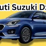 2025 Maruti Suzuki Dzire सबसे ज्यादा बिकने वाली कार बन गई है