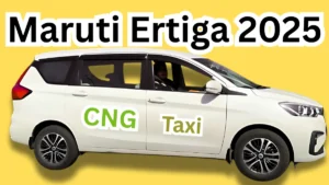 टैक्सी से लेकर परिवार तक: Maruti Suzuki Ertiga के वो जबरदस्त फीचर्स!